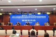 安博体育官方入口-蒙超5月15日打响，票价最低12元，前国脚肇俊哲将出席开幕式