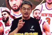 苏群：文班下一场得调整&amp;少持球 让哈珀多打 把常规战变为太空战