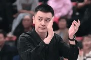 杨鸣：京粤大战给两队过度消耗，上海以逸待劳等待两个球队